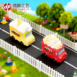 รถเข็นไอศกรีมจิ๋ว Dp งานฝีมือเรซิ่น สไตล์การ์ตูน ของตกแต่งบ้าน - Product Image 1