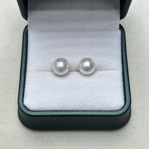 Perlas Edison de Agua Dulce de Alta Calidad de 8-13 mm, Perlas Sueltas Blancas con Brillo Brillante para Pendientes - Product Image 2