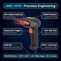 Escáner de Códigos de Barras UIMG HS10 Premium 1D CMOS, Escáner de Códigos QR con Cable USB, Clasificación IP42, Portátil, para Farmacias, Puntos de Venta y Sector Sanitario