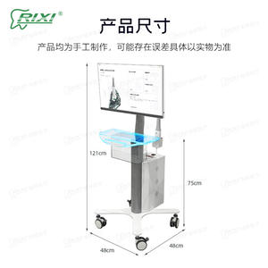 Carrito de escáner dental portátil OEM con escáner intraoral digital de alta definición para uso profesional - Product Image 4