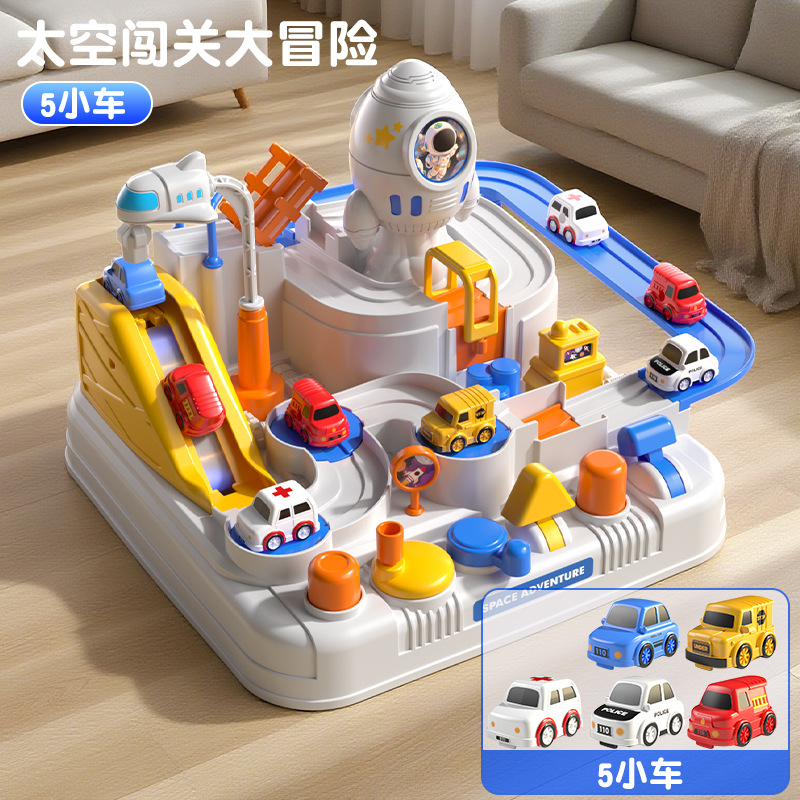 Extra Large Space Adventure [5 Cars] E-commerce Box