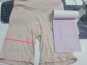 Paquete de 3 bragas tipo bóxer sin costuras para mujer, bragas elásticas para baby shower, pantalones cortos de embarazo para mujer, para usar bajo el vestido - Product Image 2