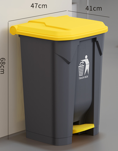 سلة مهملات بلاستيكية بدواسة وغطاء سعة 15/20/30/50/80/100 لتر بسعر الجملة من مصنع صيني - Product Image 4