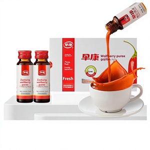 Early Health Puré de Bayas de Goji de Ningxia Fresco, 50 ml * 6 Botellas, Caja de 300 ml, Bebida Saludable Natural Lista para Consumir, Fabricante Oficial - Product Image 1