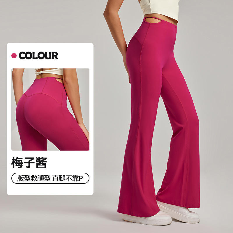 แยมพลัม