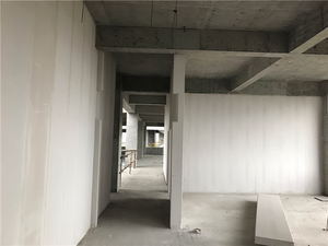 Paneles de Hormigón Celular Autoclavado (AAC/<span class=keywords><strong>ALC</strong></span>) Ligeros con Certificación Europea CE Estándar Australiano para Uso en Hoteles, Fáciles de Instalar - Product Image 5