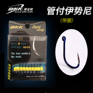 Hameçon Ise-Ni, tube diamant noir affûté à la main, n° 6, en acier à haute teneur en carbone, affûtage chimique, matériel de pêche - Product Image 3