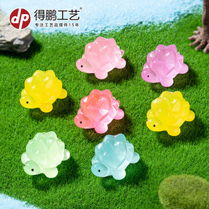 Mini ornement de tortue en résine Dp, qui brille dans le noir, pour décoration d'aquarium, style dessin animé - Product Image 2