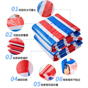 Telone Multiuso Ampiamente Utilizzato 160GSM a Tre Strisce Colorate <span class=keywords><strong>in</strong></span> PE Impermeabile Copertura Antipioggia Fogli di Plastica - Product Image 4
