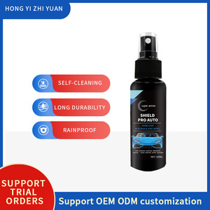 Shield Pro Auto: 3 Misure Disponibili con Spugna e Asciugamano, Rivestimento Nano Ceramico Idrorepellente Autopulente, Prodotti per Detailing Auto - Product Image 2