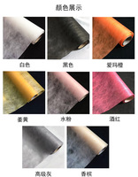 Papier d'emballage en coton non tissé doux coréen pour fleurs, base de bouquet, fournitures pour fleuristes et magasins de fleurs, vente en gros