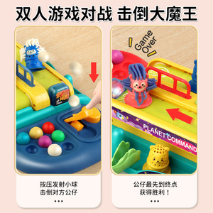 Multi-functional Colorful Set <b>Toy</b> Fidgets <b>Toy</b> Colorful Clay Electric Conveyor Two-player Battle Table Pretend Play <b>Toy</b> - Product Image 4