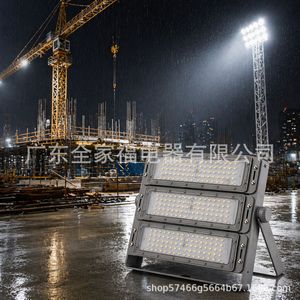 Led Module Projection Light Rectangle Aluminum High Brightness For <b>Indoor</b> <b>Lighting</b> - Product Image 1