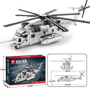 Militaire Super étalon échelle CH-53E hélicoptère avions modèle bricolage brique série créative bloc Puzzle jouets cadeaux (2192 pièces) - Product Image 2