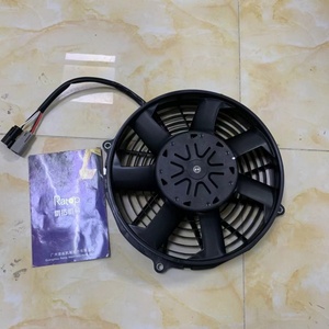 Ventilateur électronique neuf E320GC 510-8095 596-7321 5108095 5967321 pour excavatrice - Product Image 1