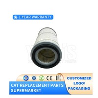 Filtre à air auxiliaire à efficacité standard YANN'S 2112661 211-2661 pour chargeuse Cat 416E 428F