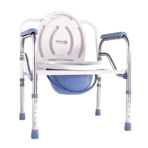 Chaise d'aisance pliante Toilette Acier Personnes âgées Handicapées Patient Douche Chaise Seau Dossier - Product Image 2