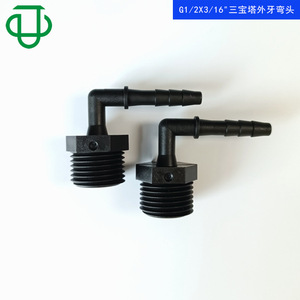 Coude à trois branches fileté G1/2 de haute qualité en plastique PP, accessoire universel pour raccords de conduites d'eau, de gaz et de caoutchouc - Product Image 4