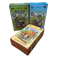 Boîte d'emballage en carton blanc personnalisée avec impression couleur, laminée mate, utilisée pour les boîtes cadeaux de bonbons et de biscuits, boîtes en papier