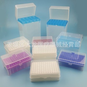 กล่องใส่หัวปิเปต Dd 96 ขนาด 10ul สำหรับใช้ในห้องปฏิบัติการ - Product Image 2