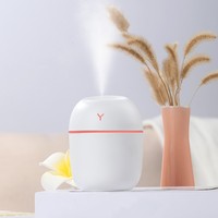 Humidificateurs d'air mini USB portables intelligents à ultrasons pour la maison et la chambre à coucher, capacité de 220 ml, nouveaux en usine 2022, ensemble de batterie de cuisine antiadhésive 1.5
