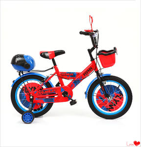 <span class=keywords><strong>Bicicleta</strong></span> para Niños J 2022, Nueva <span class=keywords><strong>Bicicleta</strong></span> para Bebés, <span class=keywords><strong>Bicicleta</strong></span> Nueva de Marca, <span class=keywords><strong>Precio</strong></span> en Pakistán para Niños de 8 y 10 Años - Product Image 5