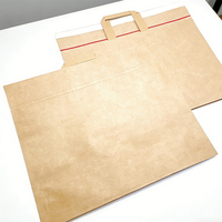 Sacs d'expédition en papier kraft biodégradable à fermeture autocollante avec logo personnalisé pour vêtements, t-shirts, emballage d'enveloppes en kraft avec poignée