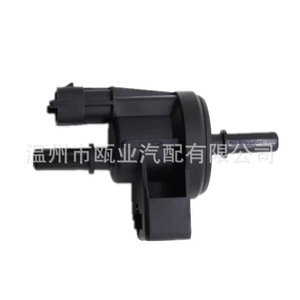 Válvula solenoide del filtro de carbón 911-079 214-1685 12688101 para Chevrolet Buick Cadillac - Product Image 2