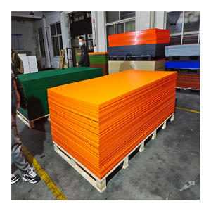 ポリエチレンシート放射シールドプレートホウ素<span class=keywords><strong>HDPE</strong></span>シート厚さ30mm中性子シールドホウ素板<span class=keywords><strong>Pe</strong></span>パネル - Product Image 5