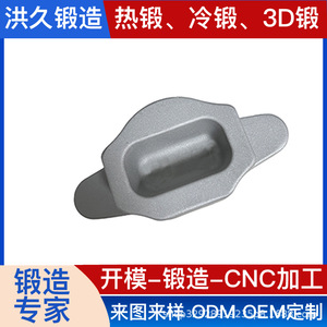 Pièces de suspension automobile en alliage d'aluminium forgé Lcw2026030190001 Usinage CNC de précision Précision de 2 mm - Product Image 3