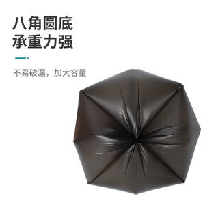 ถุงขยะแบบมีหูหิ้ว Da Yue สำหรับใช้ในครัวเรือน แบบหนา ฉีกขาดง่าย สำหรับครัวเรือนและสุขอนามัยในครัว - Product Image 2