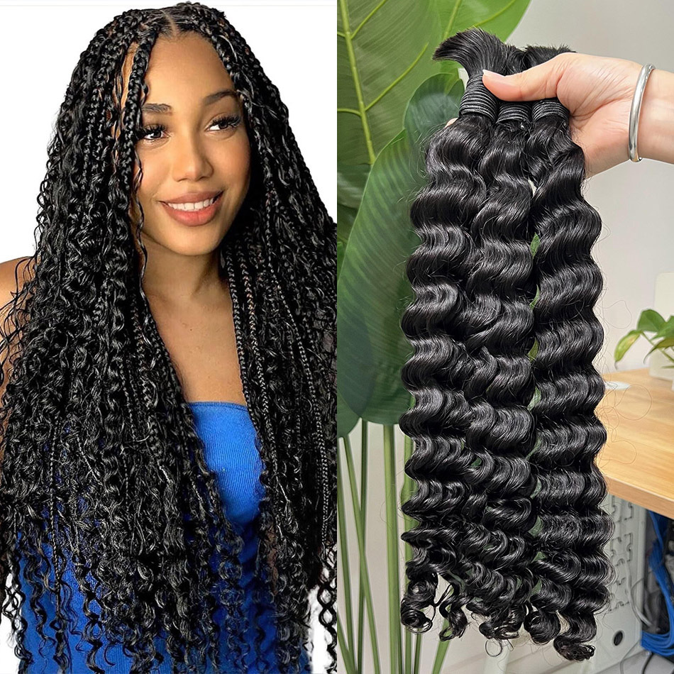 bouclés profonds