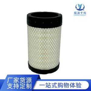 Filtro de aire para Foton Aumark Aoling Ctx Karry Green Card Cummins 2.8 tamaño estándar con etiqueta privada licenciada - Product Image 3