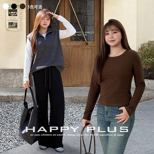 Happy Plus Knit – haut à manches longues pour femme, taille plus, vêtement d'intérieur chaud pour l'automne et l'hiver, couleur unie, N9409 - Product Image 5