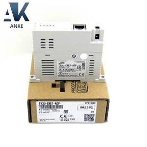 Módulo de comunicación PLC de Mitsubishi, 2 unidades - Product Image 2