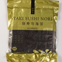 Feuilles d'algues nori grillées japonaises pour boules de riz Onigiri