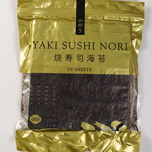 Feuilles <span class=keywords><strong>d</strong></span>'algues nori grillées japonaises pour boules de riz Onigiri - Product Image 1