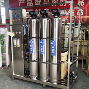 Tái chế nước hoàn chỉnh trạm xử lý nước nhà máy chăn nuôi 500/1000 LPH RO tinh khiết revrse thẩm thấu hệ thống lọc nước - Product Image 5