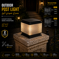 Lampe de poteau extérieure moderne avec diffuseur à nervures horizontales pour l'éclairage paysager
