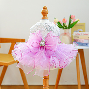 PETCIRCLE ropa para mascotas para perros pequeños y medianos, artículos para mascotas, ropa para perros, vestidos de novia de hadas de ensueño - Product Image 5