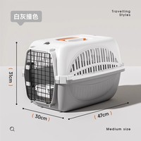 Cages pour animaux de compagnie en plastique de luxe personnalisées pour chats et chiens - Sacs de transport avec fermeture à bouton, capacité de 5 à 7 kg