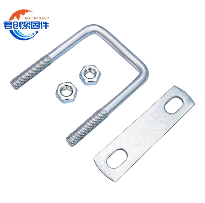 Factory Sale Stainless Carbon Steel U