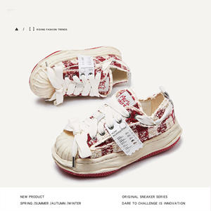 ग्वांग्झू जूते खरीदारी रसीद यबाजार Y-1 शीतकालीन फीता-अप डिकोनेटेड मोटी-सोल्ड ऊंचाई-बढ़ते चलने वाले जूते - Product Image 3