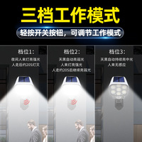 Cámara de Vigilancia Solar con Luz LED para Exteriores, Sensor de Movimiento, Lámpara de Pared, Iluminación de Seguridad, Farola