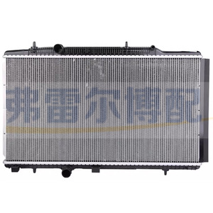 Peugeot 2008 301 Citroen C3XR New Elysee <b>Radiator</b> 9807681380 1330P9 Original Replacement Part - Product Image 3