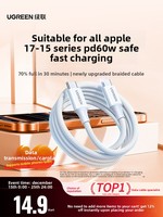 Kabel UGREEN L501 60W Fast-Charge Type-C ke Type-C dengan Konduktor Tembaga dan Selubung Anyaman untuk iPhone 17/16 iPad Notebook