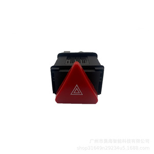 Interruptores de Luces de Emergencia ABS 6N0953235 para Volkswagen y Audi, Piezas Automotrices 1C0953235D - Product Image 2