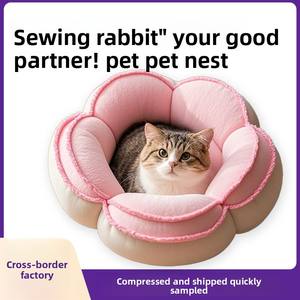 Sakura Écologique Petit Chien et Chat Nid D'hiver Pet Lit avec Amovible Plus Achat Chaud Couvert Nid-Vente en Gros - Product Image 6