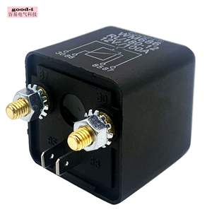 Relais de démarreur de voiture Peugeot WM686 100A, relais de démarreur modifié 12V/24V, état neuf - Product Image 1