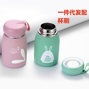 Linda Taza Térmica con Forma de Vientre Grande, con Tapa Interior de Acero Inoxidable 304, Taza Portátil - Product Image 2